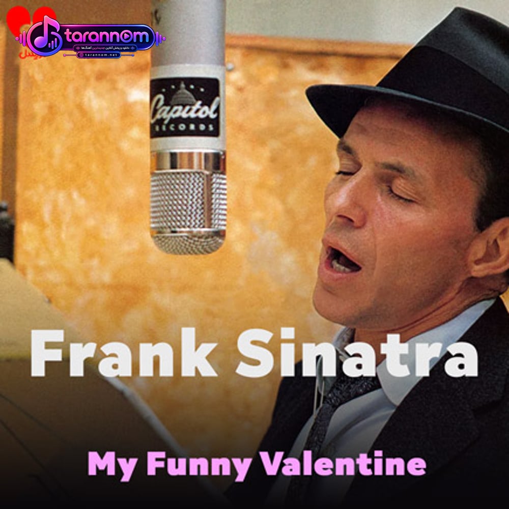 My Funny Valentine