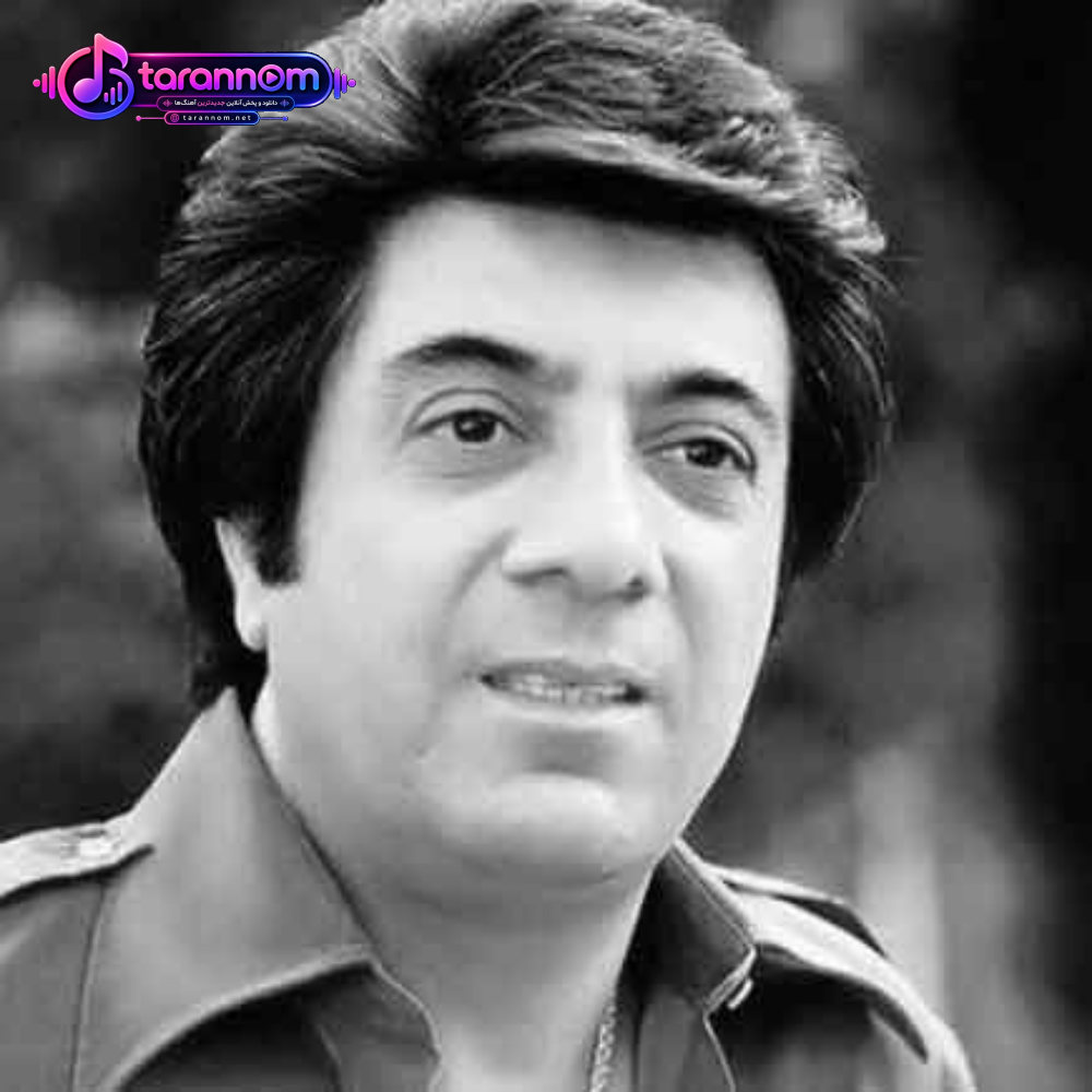 گل هستیم را بچین و برو