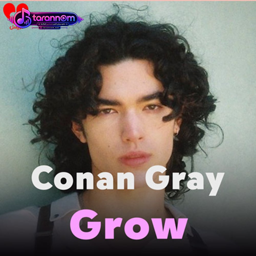 Grow