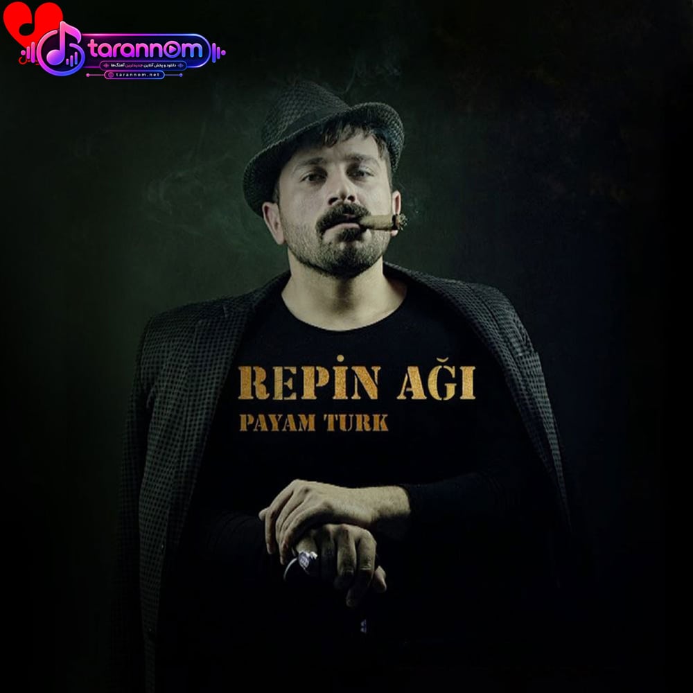 Repin Ağı