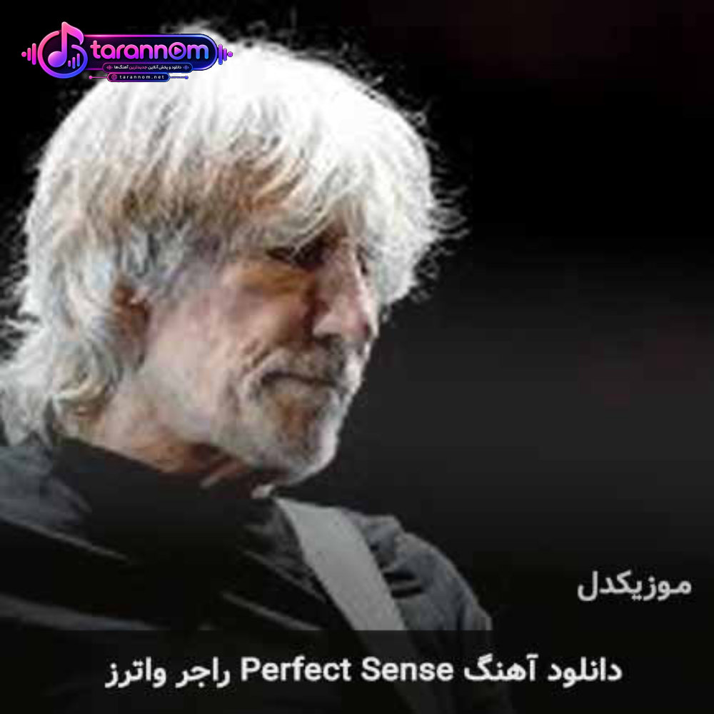 perfect sense