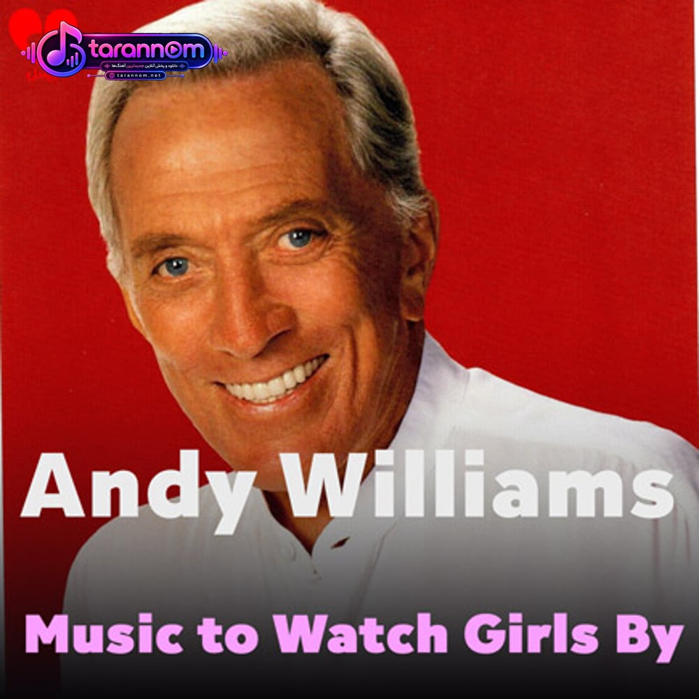 Music to Watch Girls By