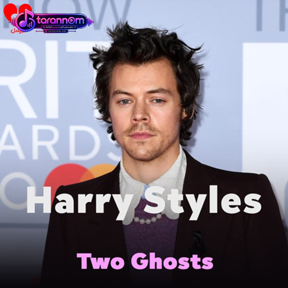 Two Ghosts