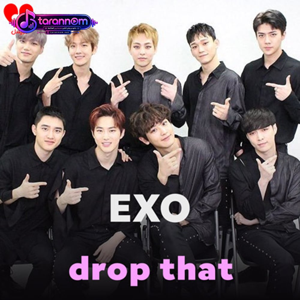 drop that