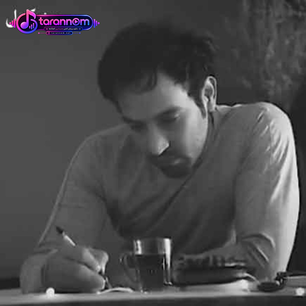 عشق یه دیوونه