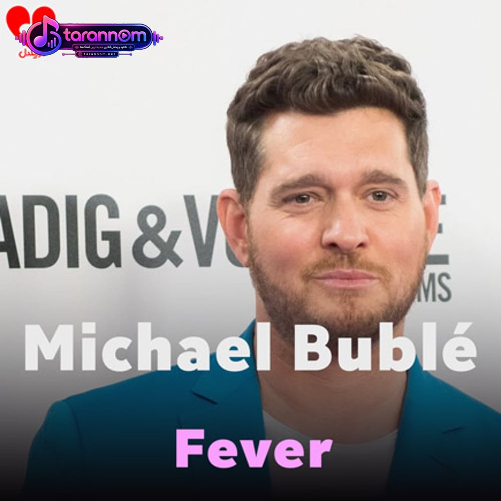 Fever