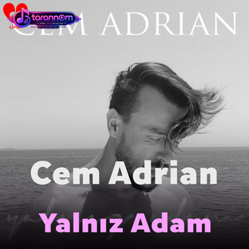 Yalnız Adam