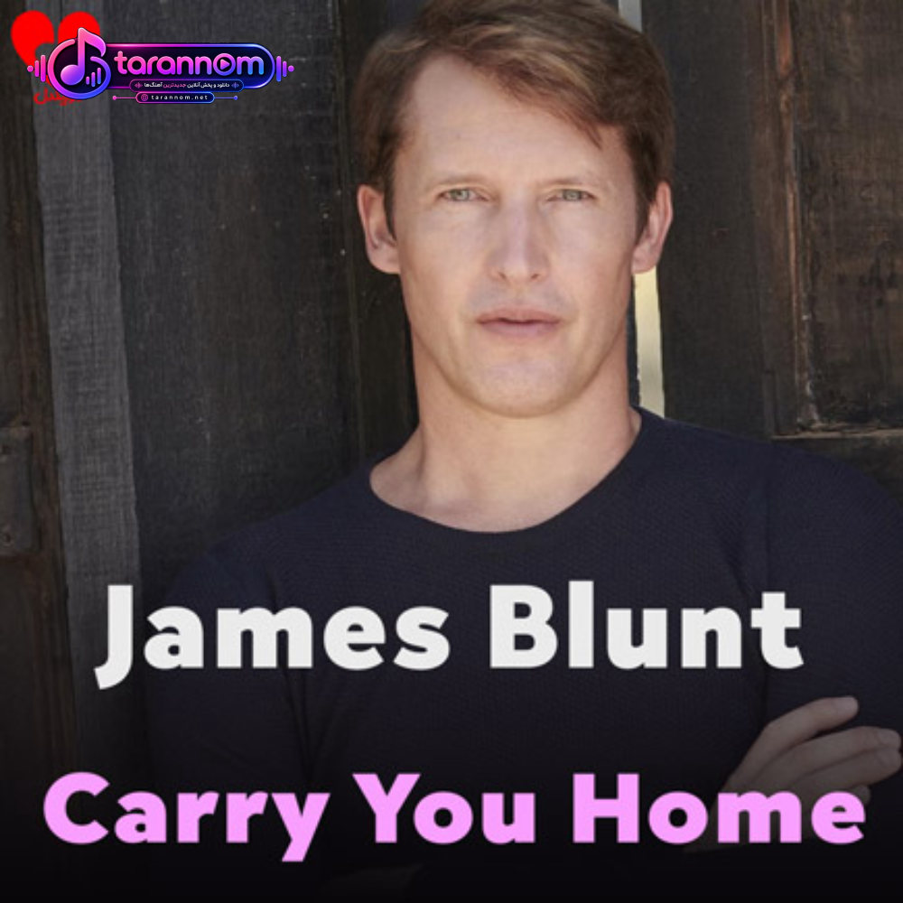 Carry You Home