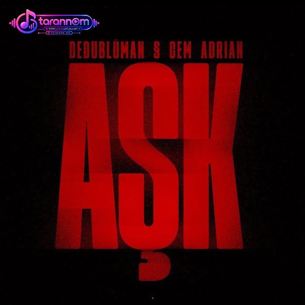 AŞK