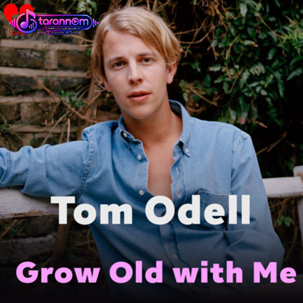 Grow Old with Me