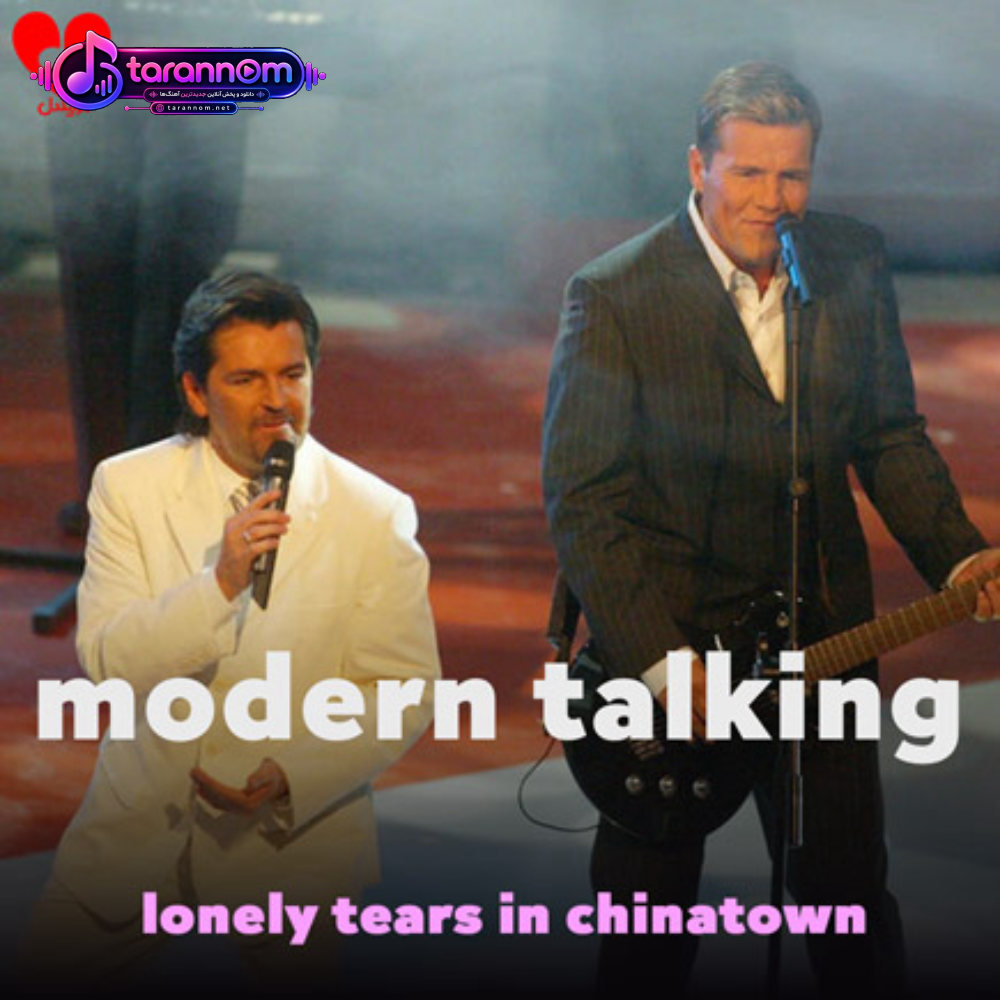 lonely tears in chinatown