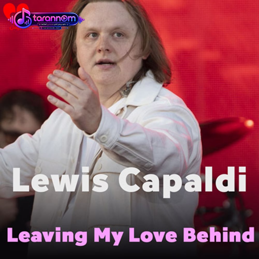 Leaving My Love Behind