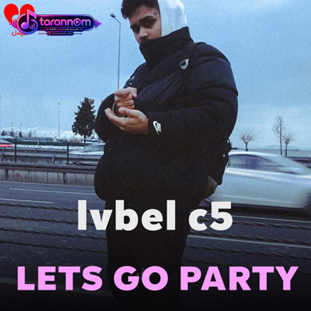 LETS GO PARTY
