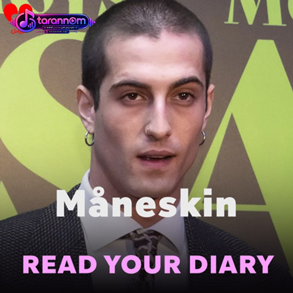 READ YOUR DIARY