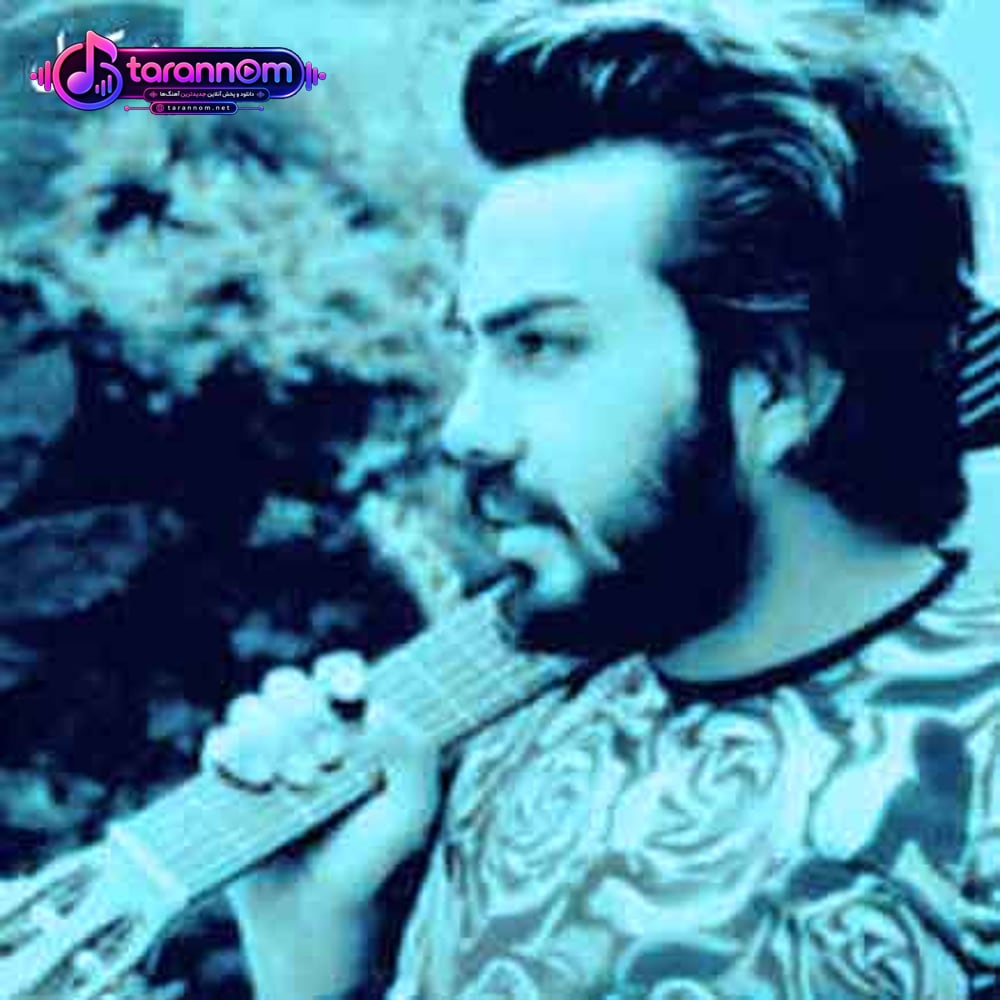 منو از چیزی نترسون