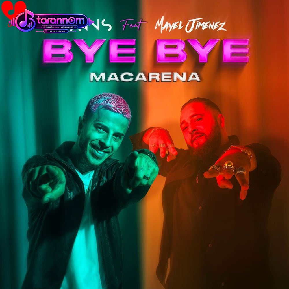 Bye bye (Macarena)