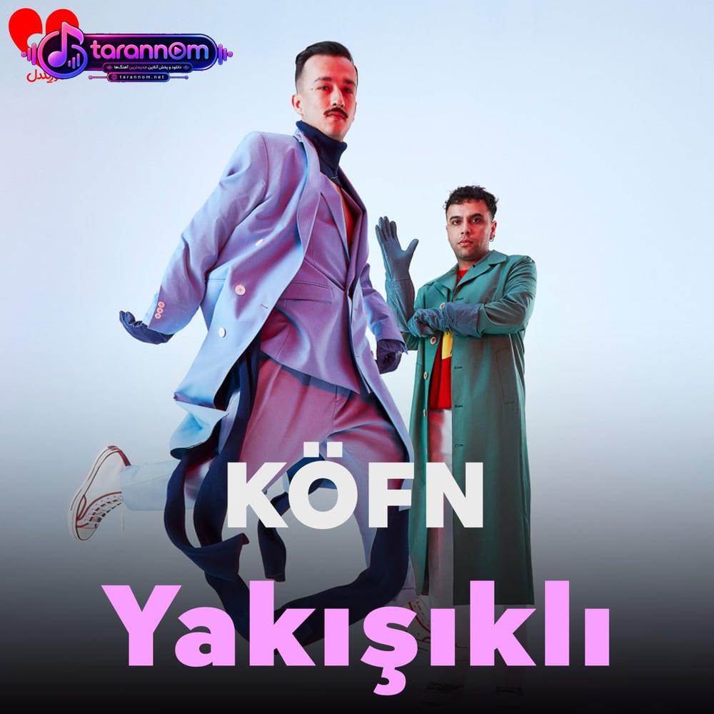 Yakışıklı