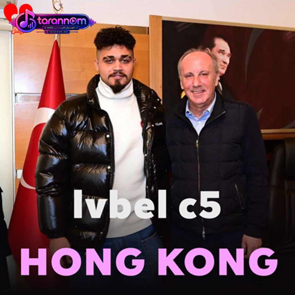 HONG KONG