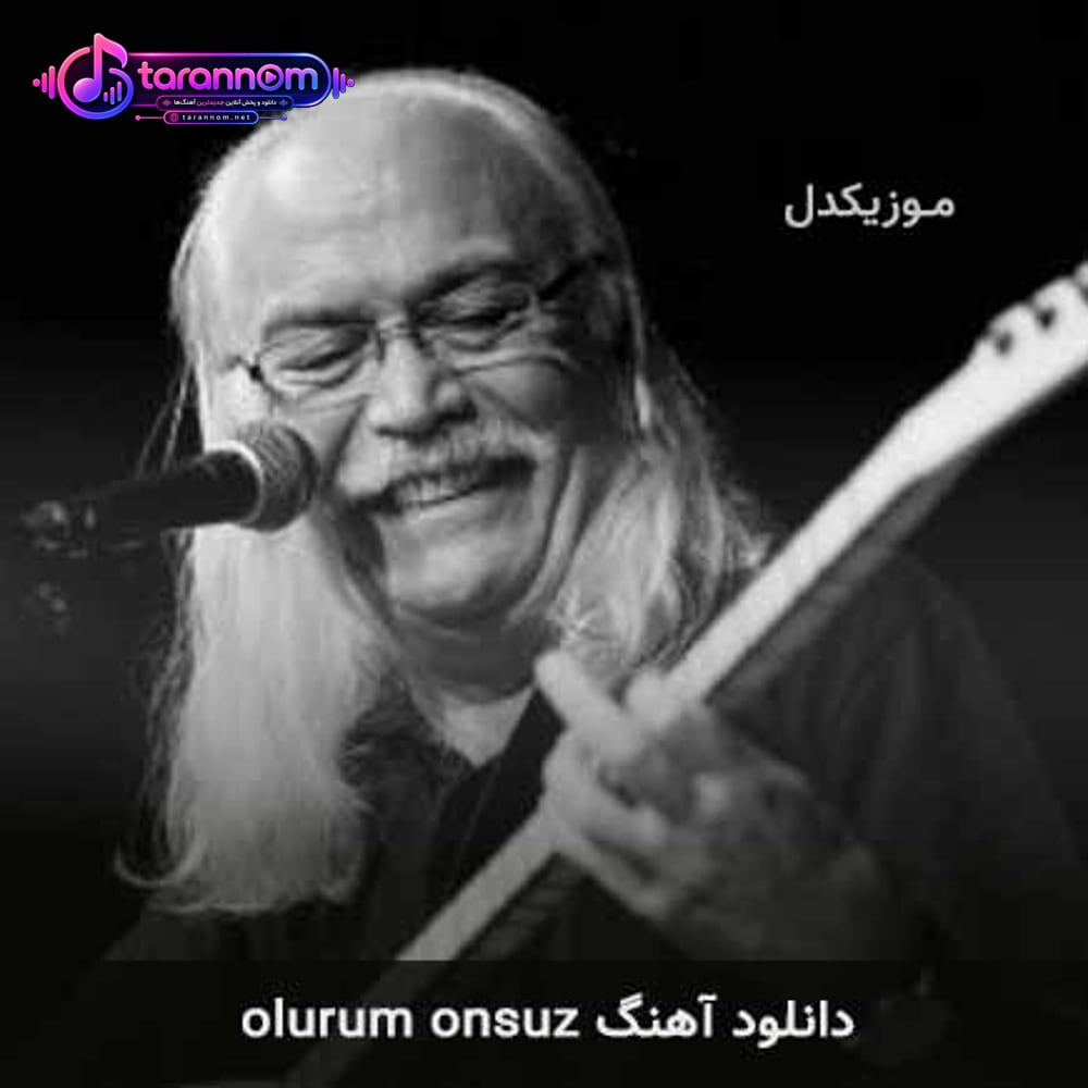 olurum onsuz
