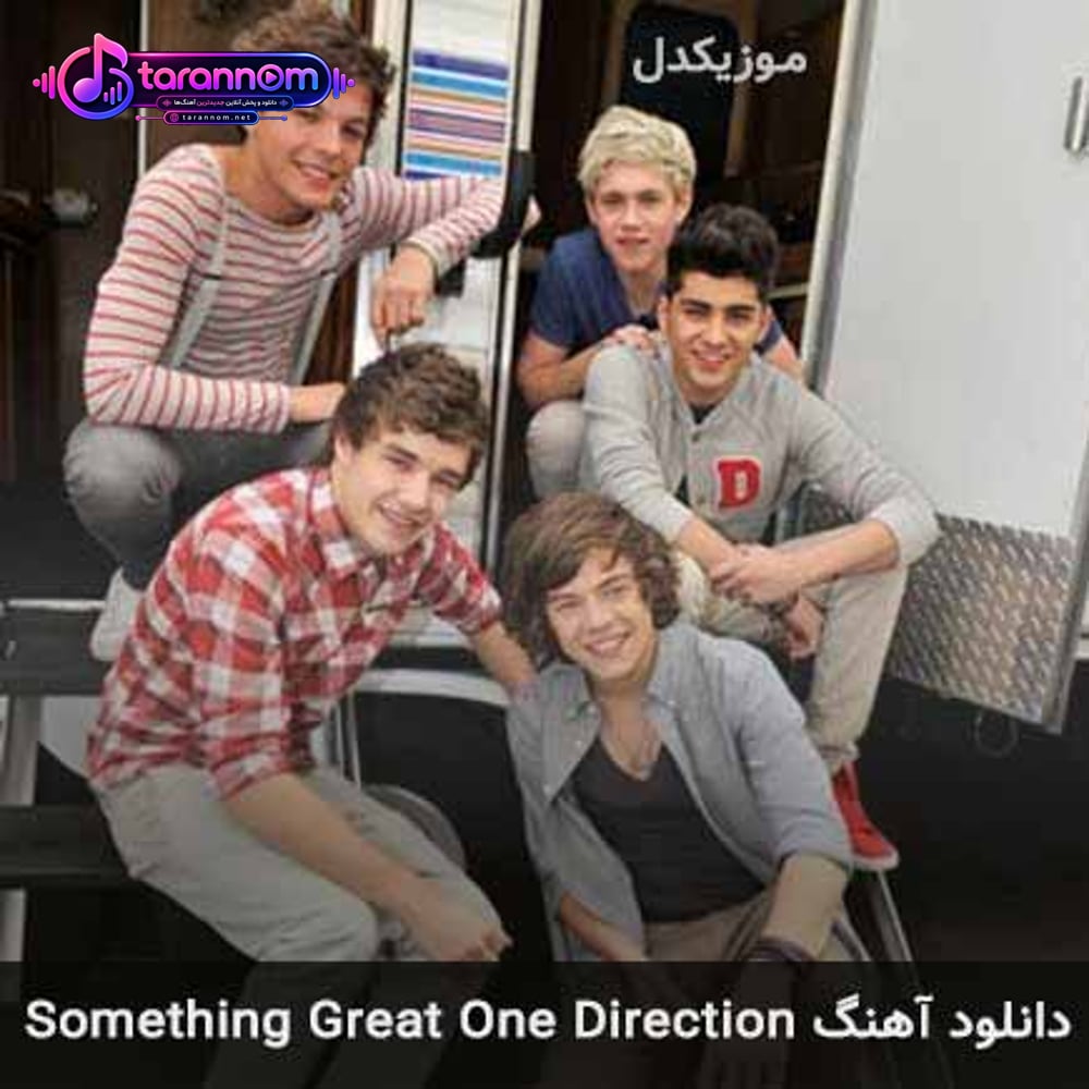 something great