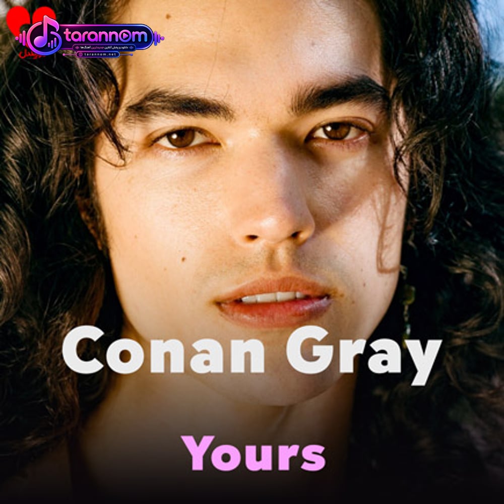 Yours