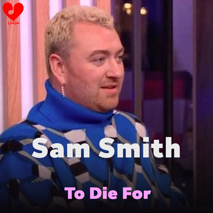 To Die For