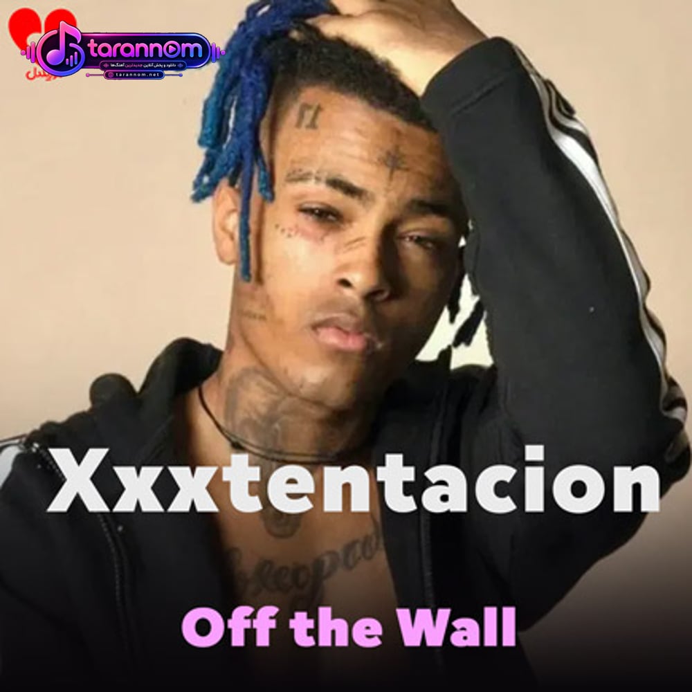 Off the Wall