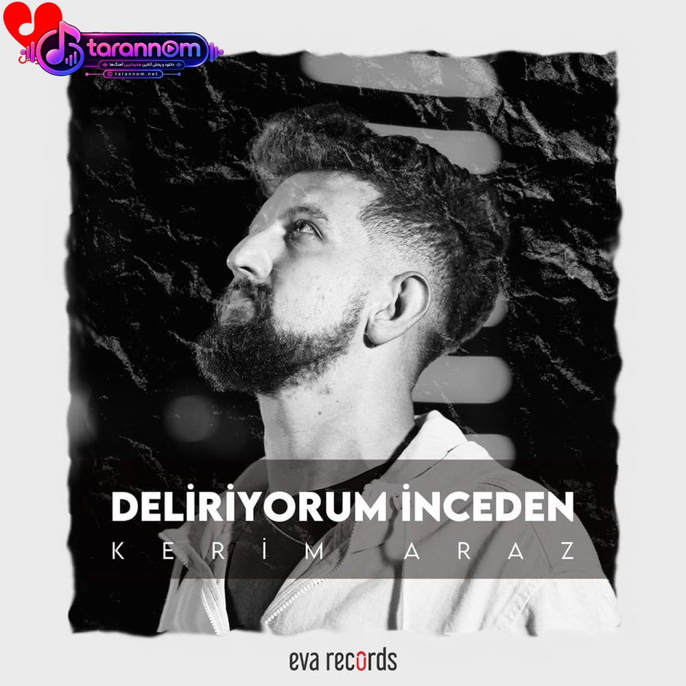 Deliriyorum Inceden