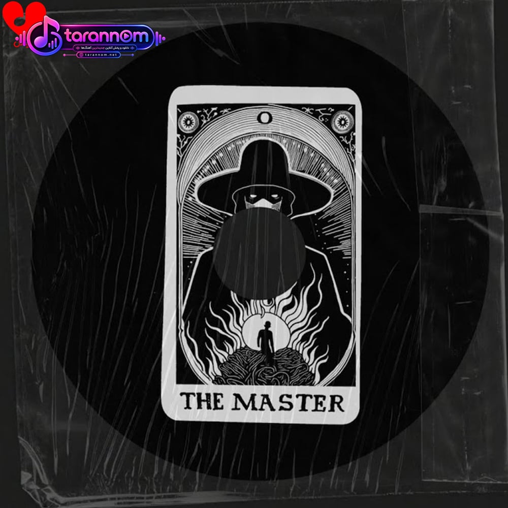 the master