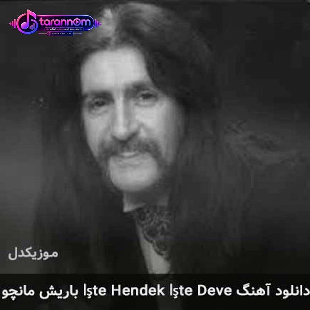 işte hendek işte deve