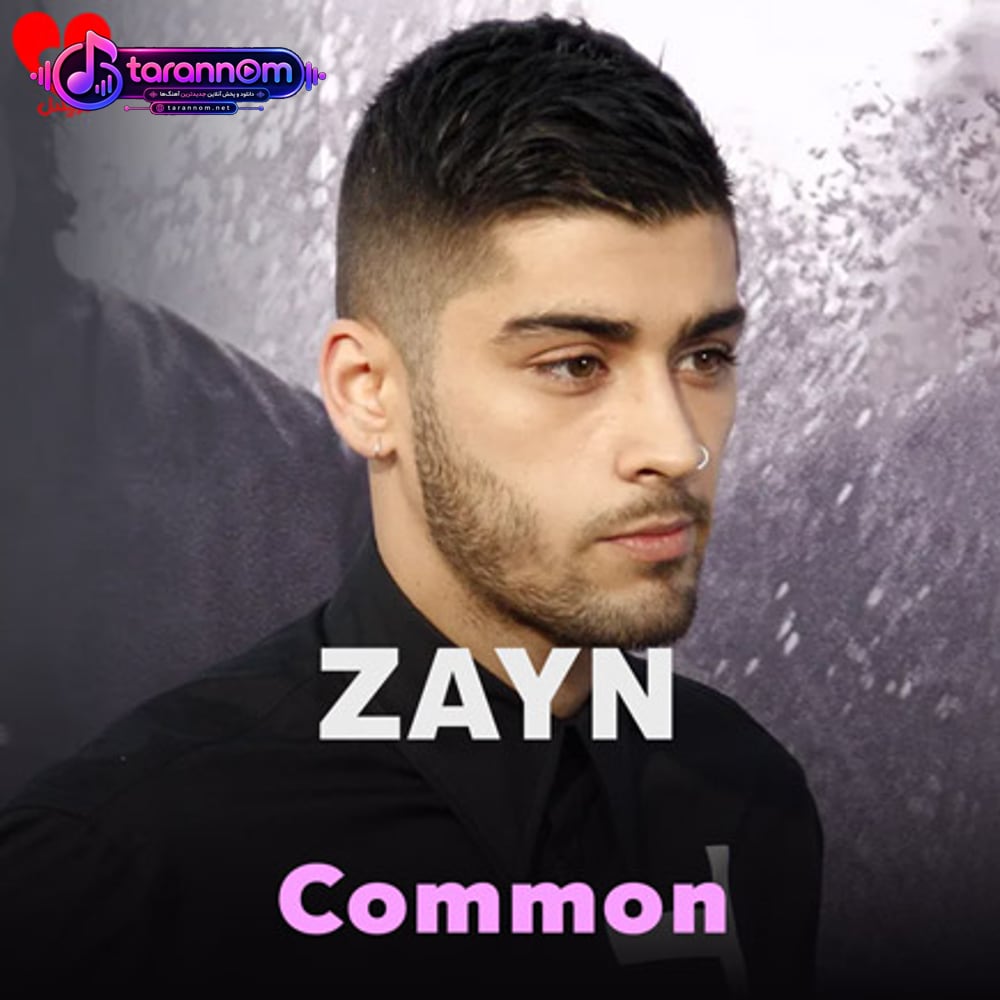 Common