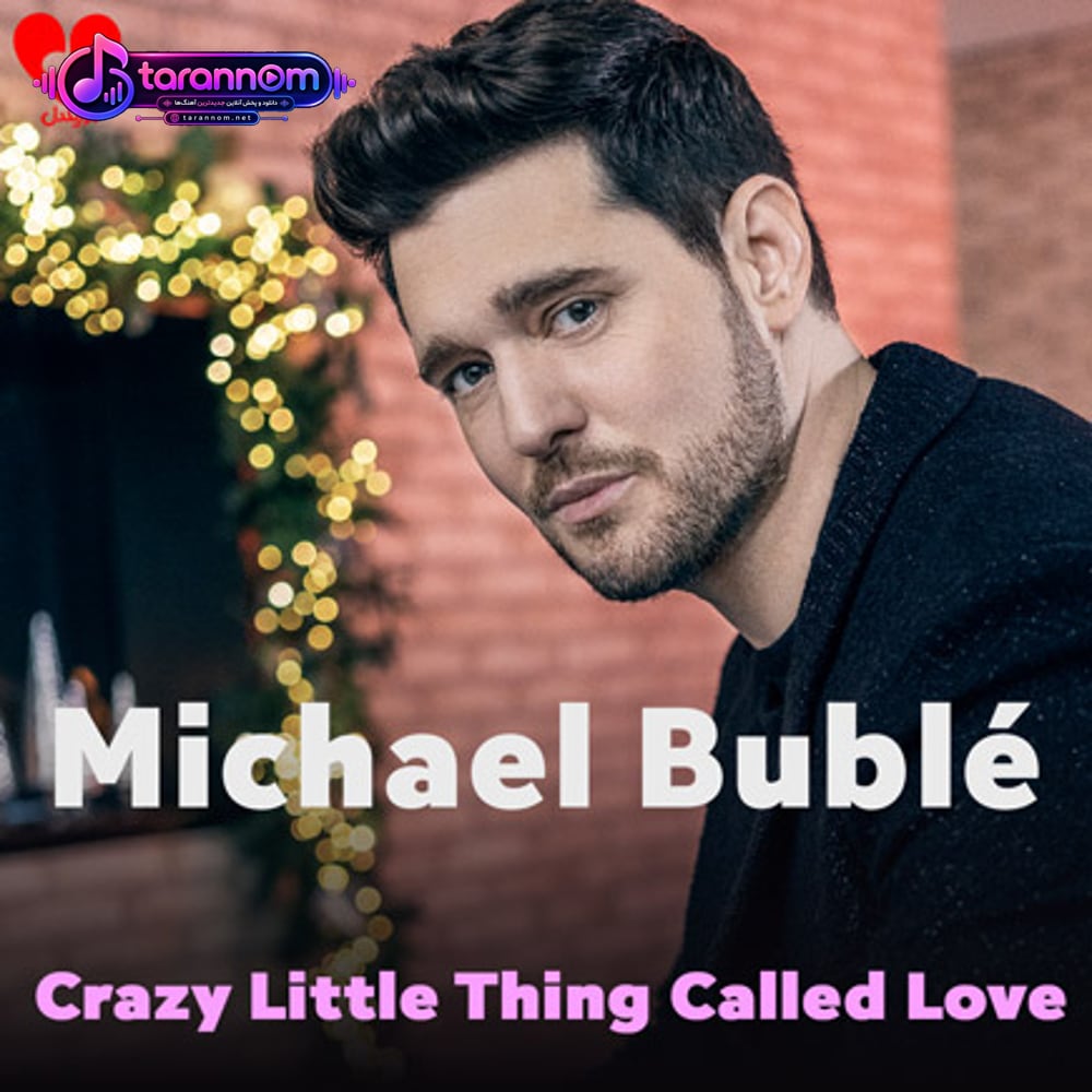 Crazy Little Thing Called Love
