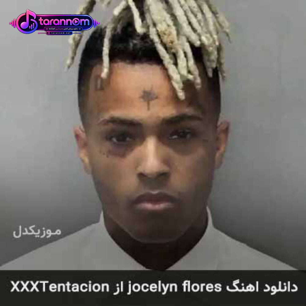 jocelyn flores