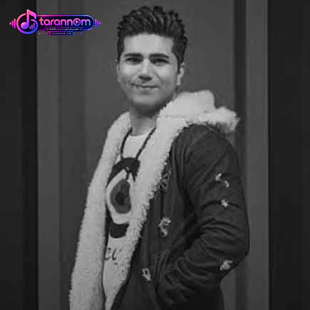 نمیتونم بی تو باشم حتی اگه باشه بهترشم