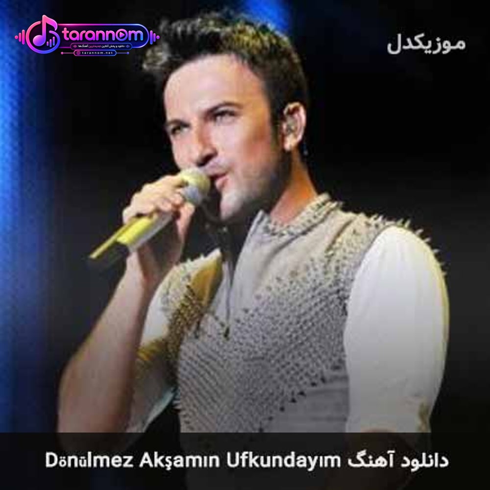 dönülmez akşamın ufkundayım