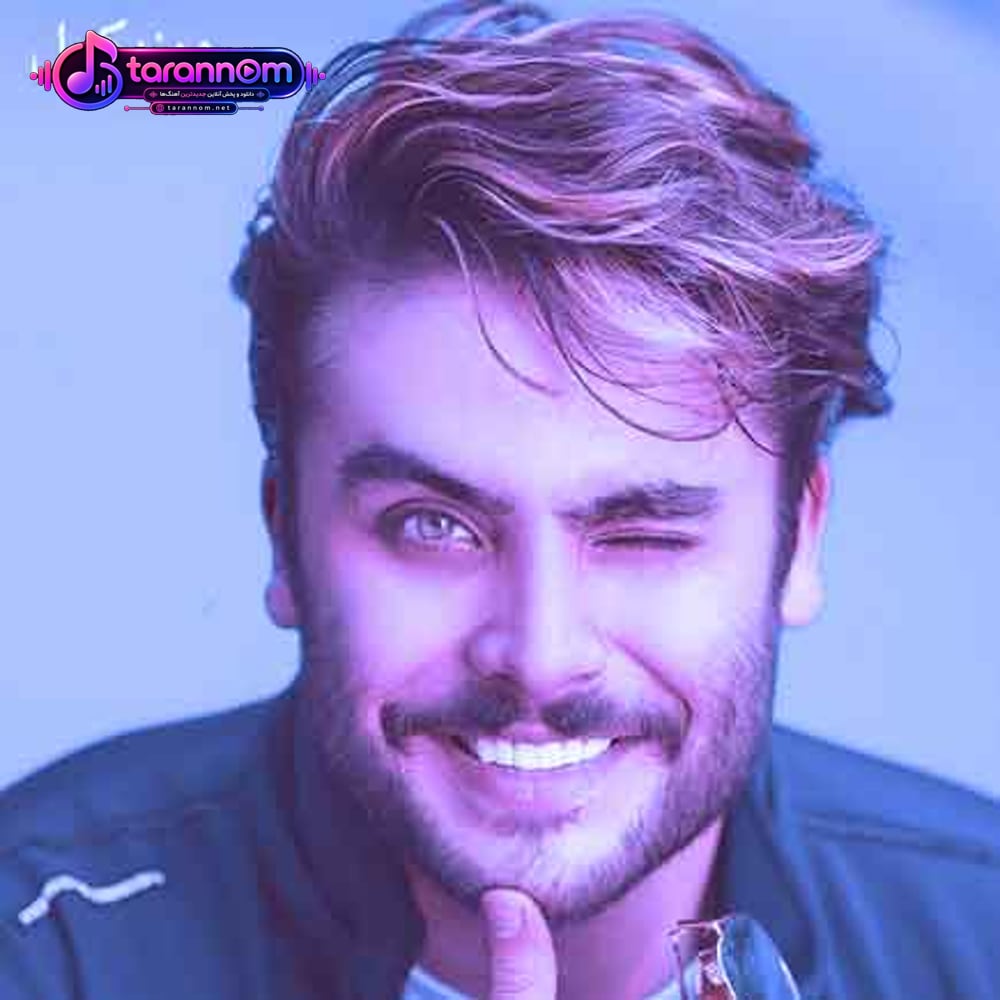 هوس شمال