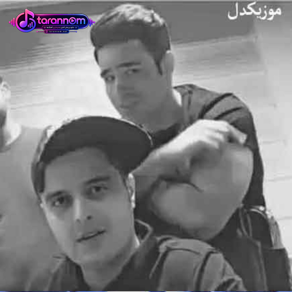 اما هیشکی بهم نگفته بود
