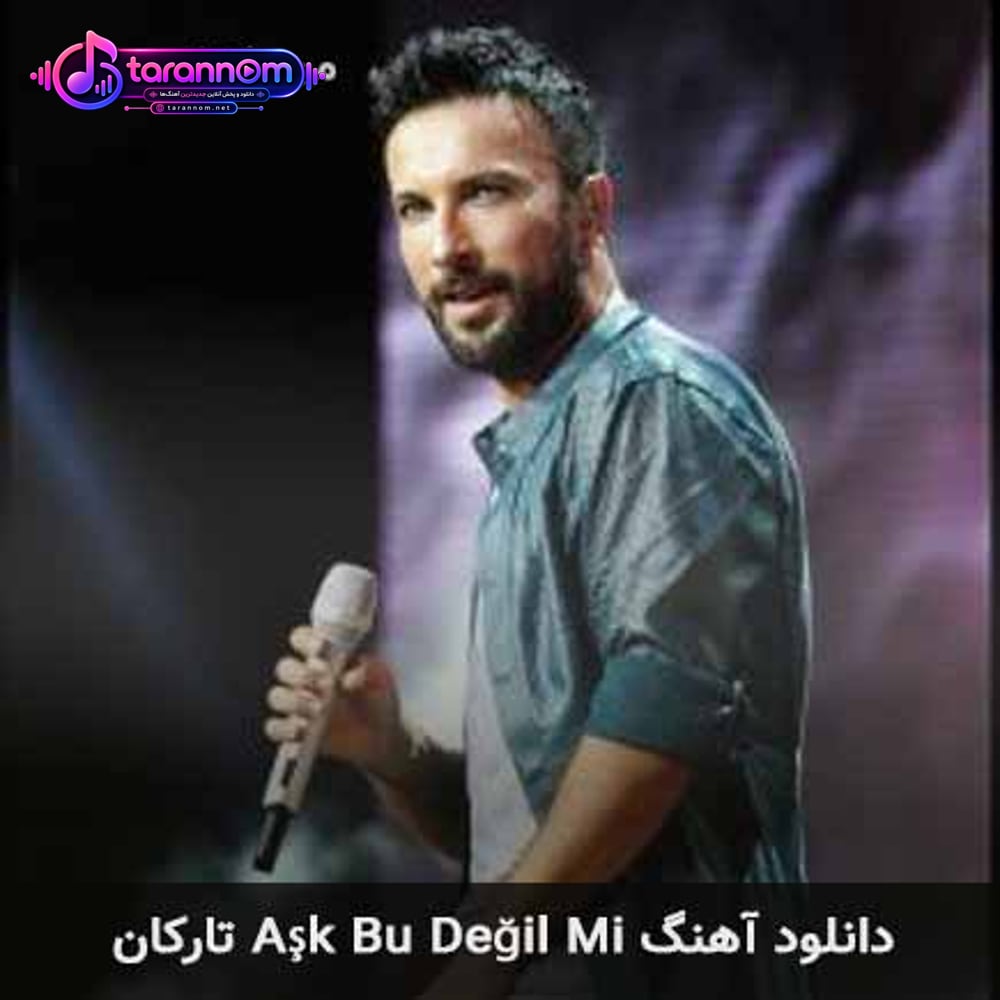 aşk bu değil mi