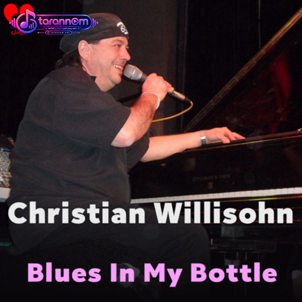 Blues In My Bottle