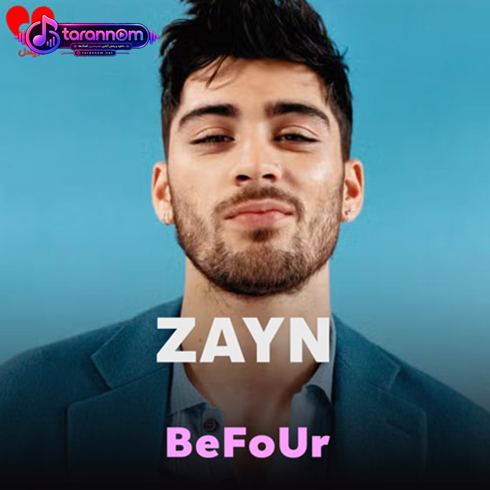 BeFoUr