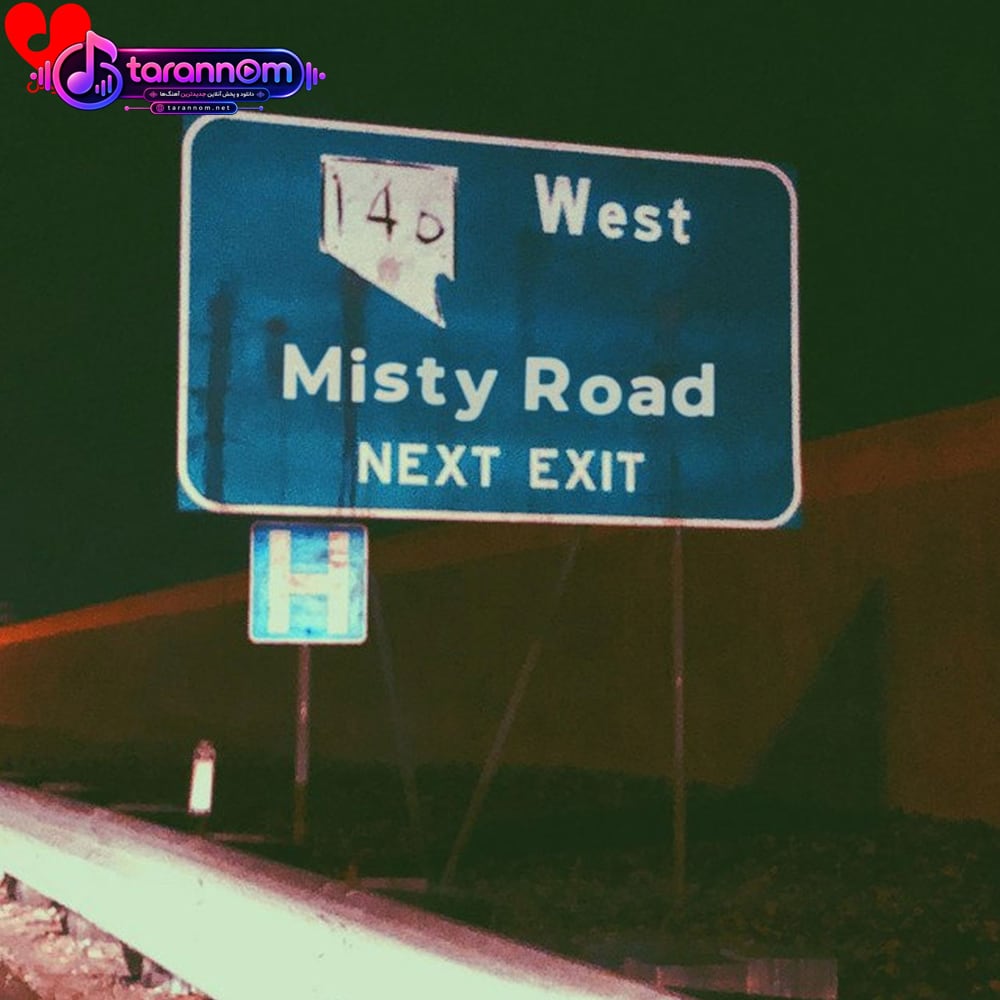 Misty Road