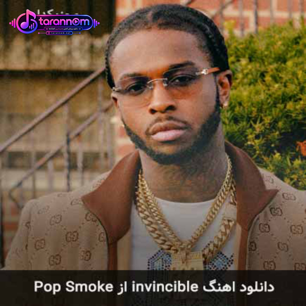 invincible