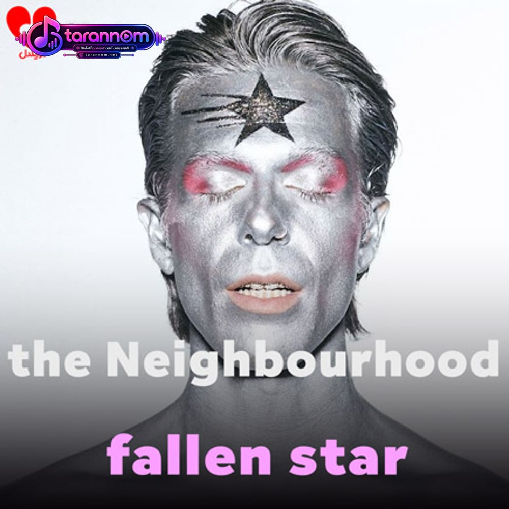 Fallen Star