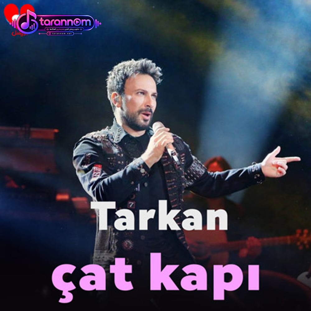 çat kapı