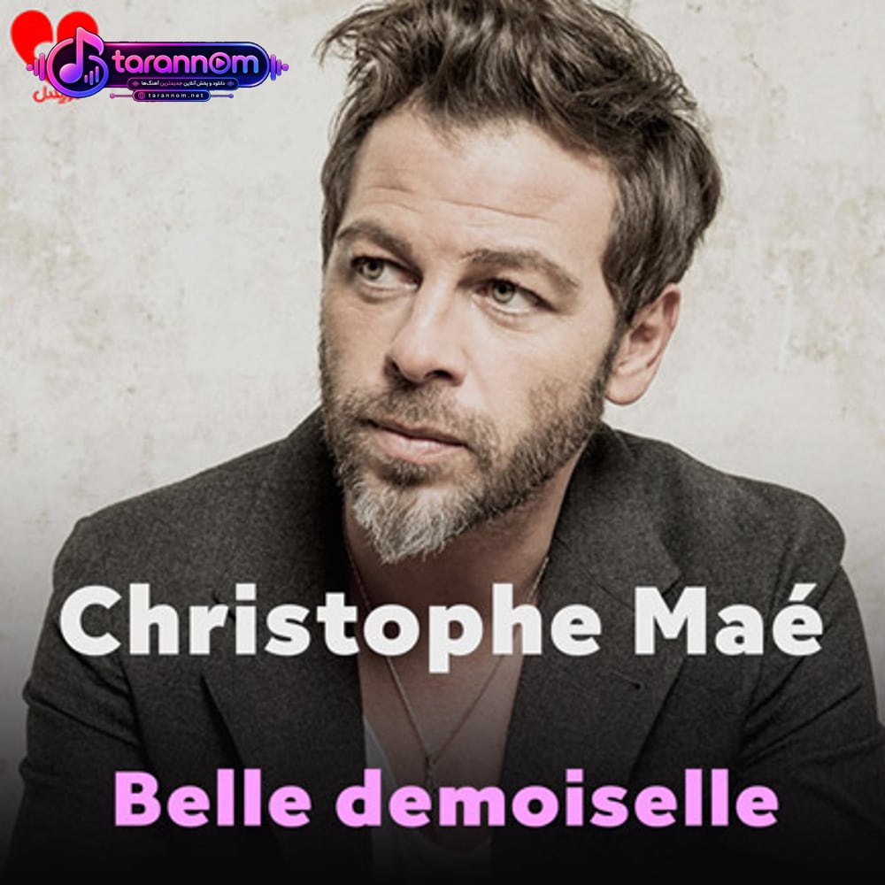 Belle demoiselle