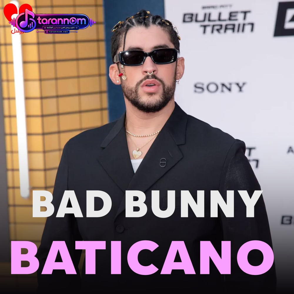 BATICANO