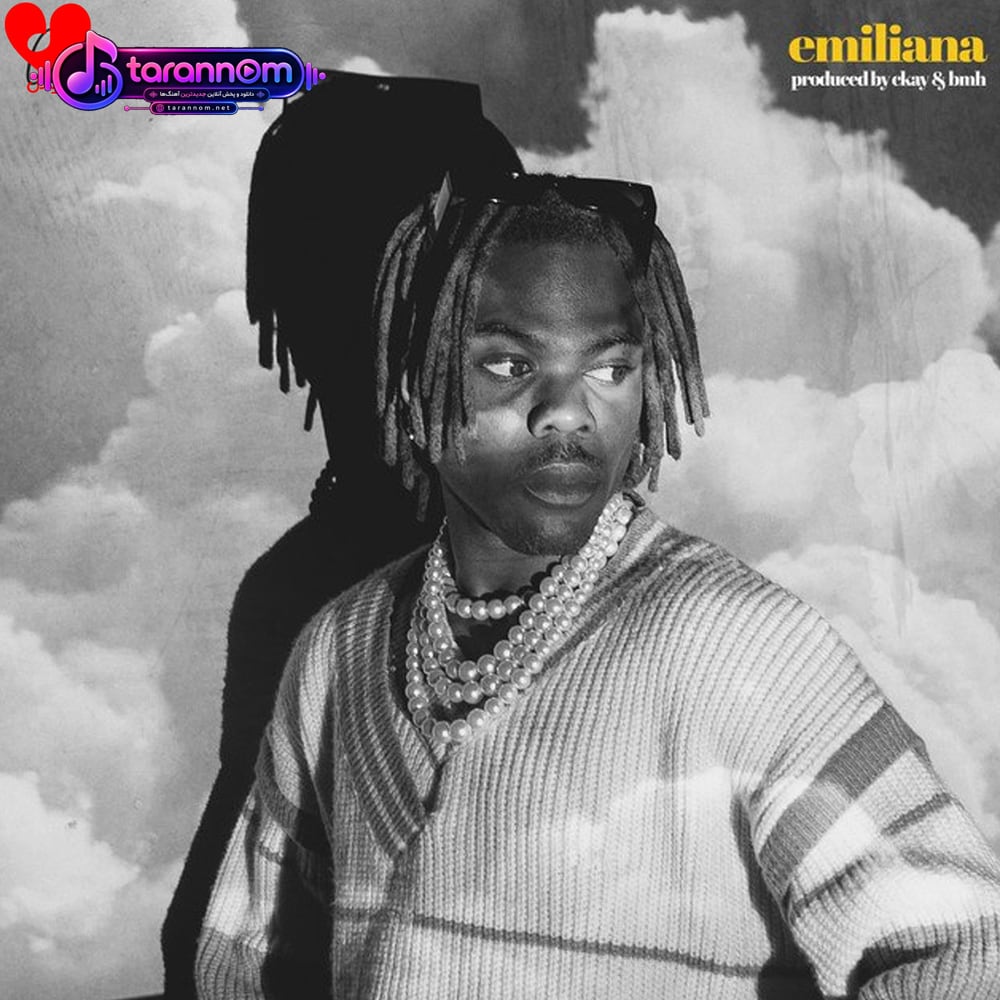 Emiliana