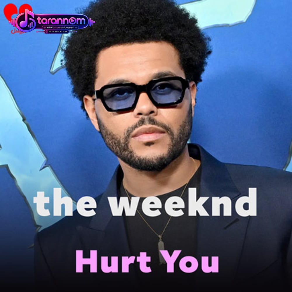 Hurt You