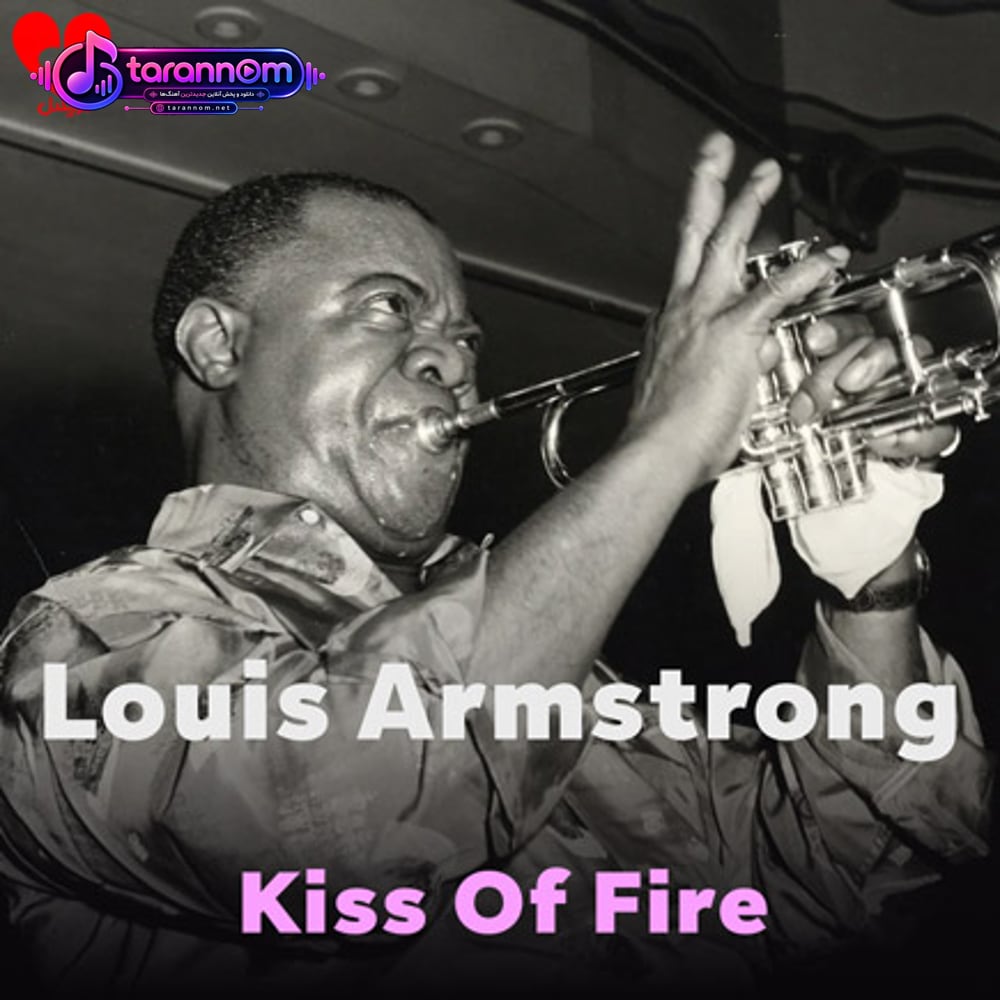Kiss Of Fire