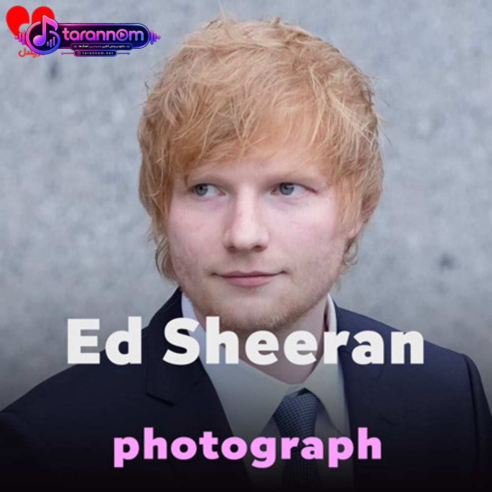 photograph